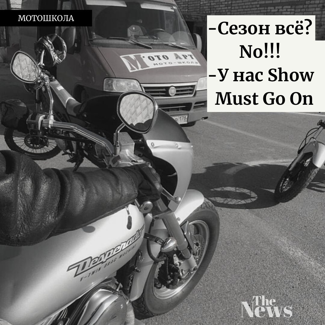 Последняя группа года